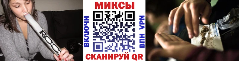 БУТИРАТ BDO 33% мега как войти Кореновск