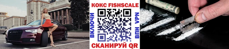 ОМГ ОМГ ССЫЛКА  Кореновск  Cocaine VHQ  где купить  