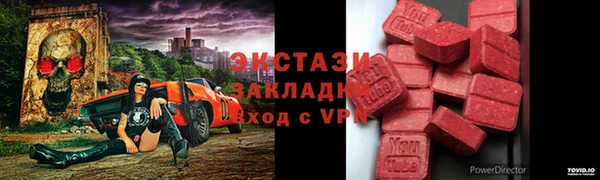 mix Белоозёрский