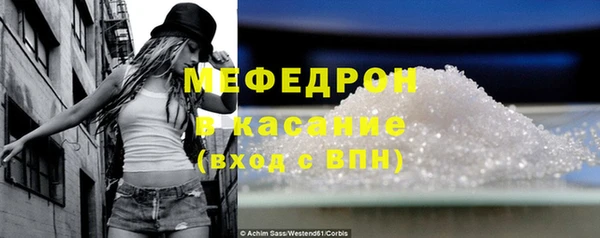 метадон Баксан