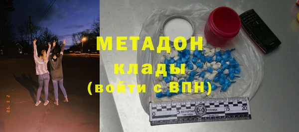 МДПВ Белокуриха
