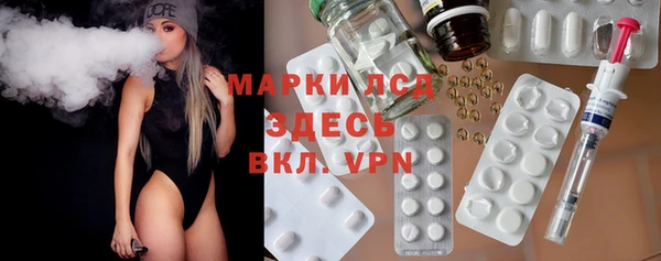 mix Белоозёрский