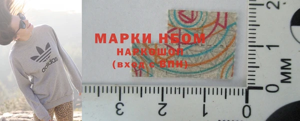 mix Белоозёрский
