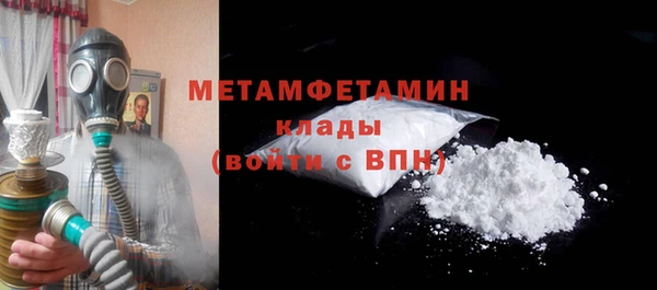 mix Белоозёрский