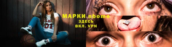 mix Белоозёрский