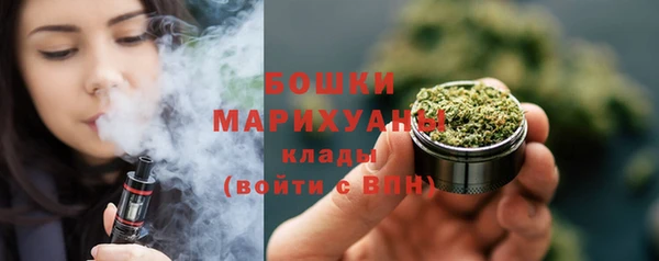 МДПВ Белокуриха