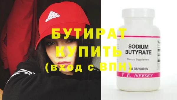 mix Белоозёрский