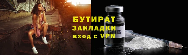 mix Белоозёрский