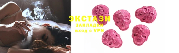 mix Белоозёрский