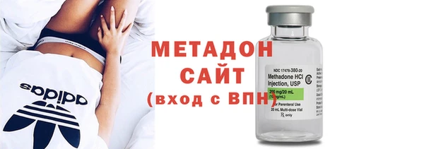 марки nbome Беломорск