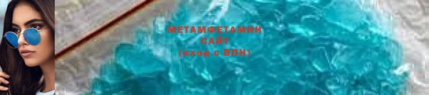 марки nbome Беломорск