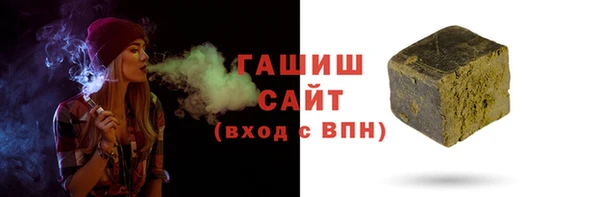 mix Белоозёрский