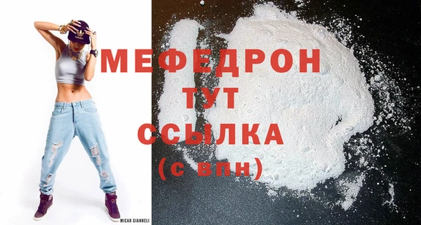 mix Белоозёрский