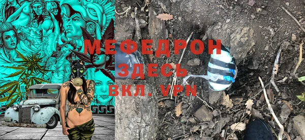марки nbome Беломорск