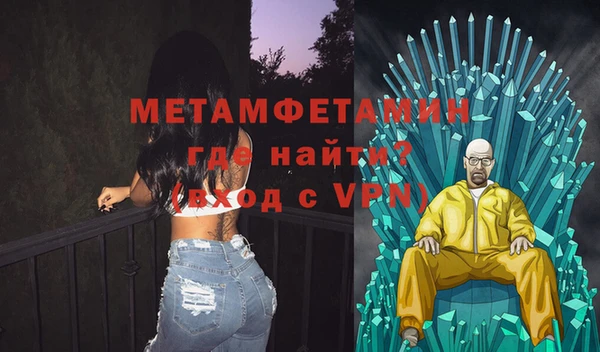 МДПВ Белокуриха