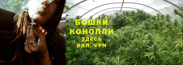 марки nbome Беломорск