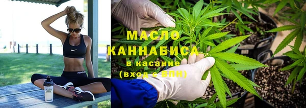 mix Белоозёрский