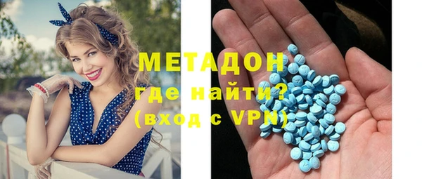 МДПВ Белокуриха