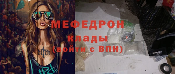 mix Белоозёрский