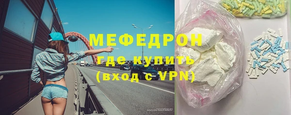 МДПВ Белокуриха