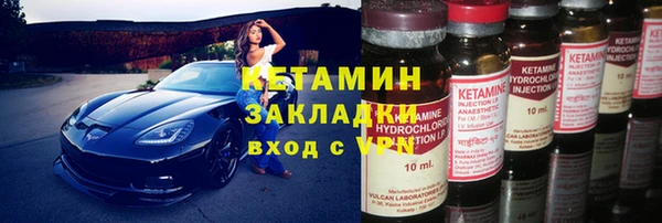МДПВ Белокуриха