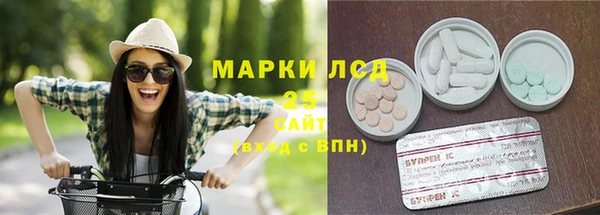 таблы Покачи