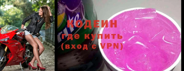 mix Белоозёрский