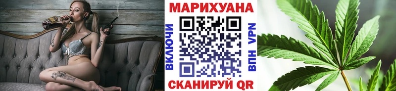 MEGA ссылка  Кореновск  Бошки Шишки план  магазин продажи  